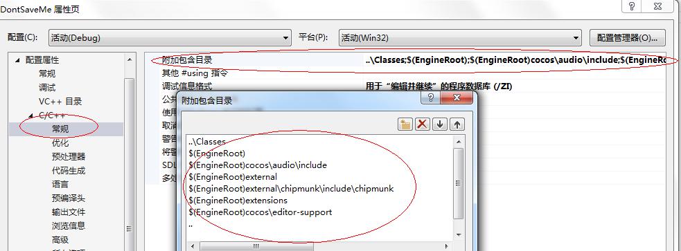 Cocos2d-x3.0游戏实例之《别救我》第五篇-Cocostudio